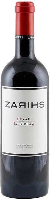 Bodegas Borsao Zarihs, Syrah, trocken, Rotwein, 2020, 0,75 l - Bild 1