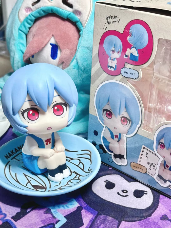 Bandai Neon Genesis Evangelion EVA Ayanami Rei Asuka LookUp Q-Version Modell, Puppe, Kunststoff, Bunt / Mehrfarbig - Bild 6