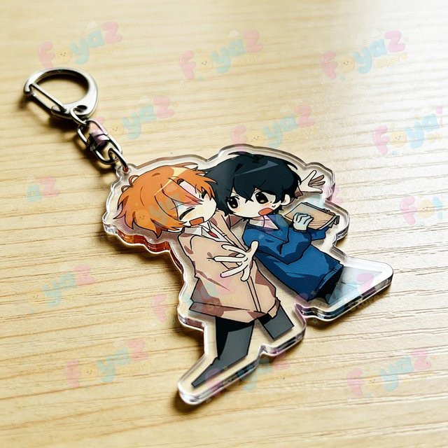 CHIC STUDIO Schlüsselanhänger Anime Sasaki und Miyano Chibi, black, Unisex - Bild 1