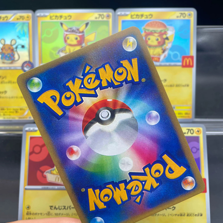 Bandai Pokémon Pichu Sammelkarte, Bunt / Mehrfarbig - Bild 3
