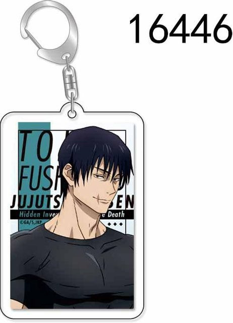 Schlüsselanhänger Anime Jujutsu Kaisen, black, Unisex - Bild 1