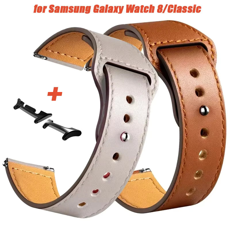 Samsung Galaxy Watch 8 Classic/40/44 mm Uhrenarmband, Leder, brown, Unisex - Bild 2