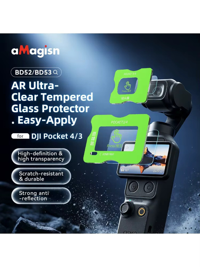 aMagisn AR Ultra-Clear Premium Panzerglas für DJI Osmo Pocket 4 und DJI Osmo Pocket 3, Transparenter Bildschirm- und Objektivschutz mit Blendschutz - Bild 6