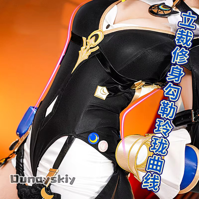 Cipher Cosplay Honkai: Star Rail Damen-Jumpsuit, Halloween-Kostüm, Zentai-Anzug - Bild 3