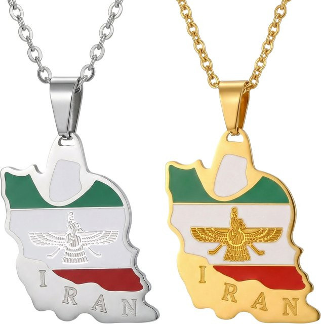 prjewel Halskette mit Iran-Karten-Anhänger, Edelstahl, Unisex - Bild 1