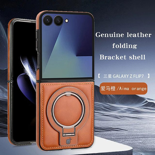 Magnetische Leder Klapphülle für Samsung Galaxy Z Flip 7 6 5 4 3 mit kabellosem Laden und Ringhalterung - Bild 1