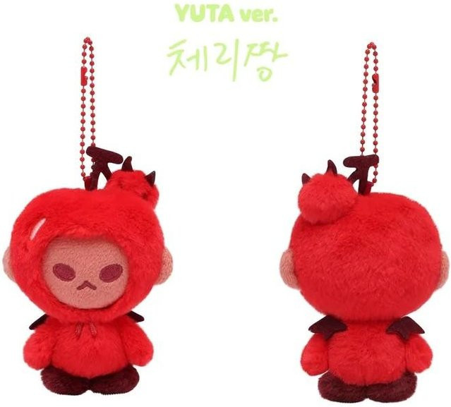 NCT 127 Schlüsselanhänger Yuta, Unisex - Bild 1