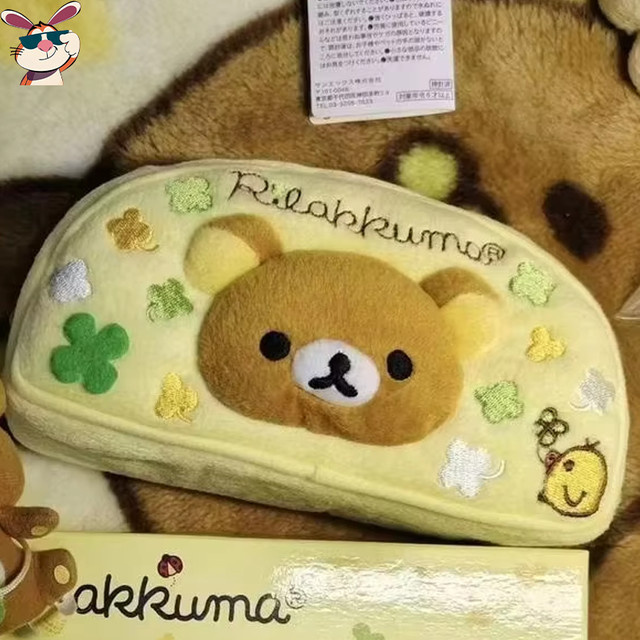 TAKARA TOMY Rilakkuma Plüsch Federmäppchen mit vierblättrigem Kleeblatt Design in Gelb - Bild 1