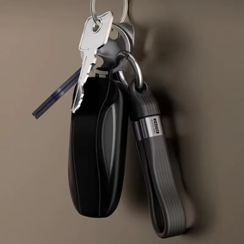 NNBILI PD240W USB Typ-C Ladekabel mit Schlüsselanhänger für schnelles Laden und 8K Datenübertragung, Gelb - Bild 4