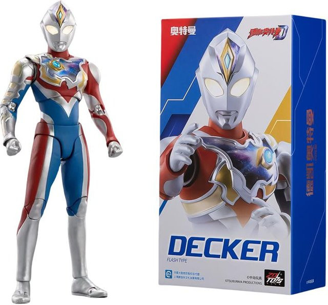 ZD Toys Ultraman Tiga Actionfigur, Gelenkbeweglich, ab 14 Jahren - Bild 1