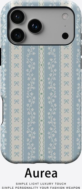 Robuste doppelschichtige Handyhülle mit Pastellstreifen für iPhone 17 16 15 14 13 Pro Max Plus von Potdemiel in Multicolour mit Magnetfunktion - Bild 1