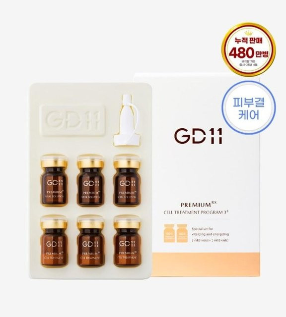 GD11 Premium RX Zellbehandlungsprogramm 3+, Gesicht, Panthenol, Niacinamid, Reife Haut, Unisex - Bild 1