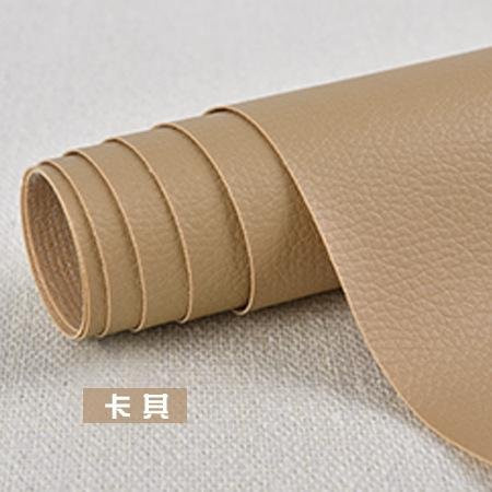 Selbstklebende Lederreparatur-Aufkleber von Binchi Outdoor Product für Autositz und Sofa in Schwarz und Beige - Bild 1