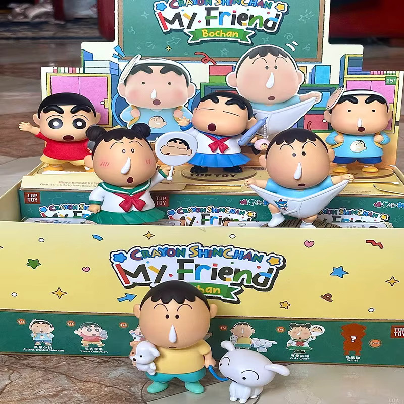 TOPTOY Crayon Shin Chan My Friend Bochan Figur, Einzelfigur - Bild 3