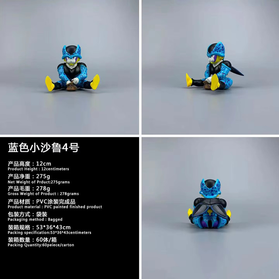 Bandai Dragon Ball Cell Jr Figur, 5-teiliges Set, Anime-Statue - Bild 2