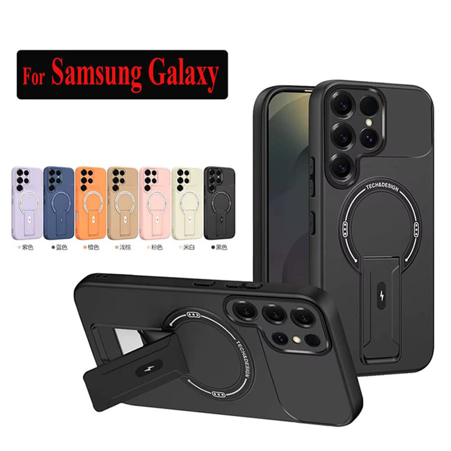 Samsung Galaxy Schutzhülle mit integriertem Ständer und matter Rüstung in Weiß für S26 S25 S24 S23 S22 Ultra und FE Modelle - Bild 6