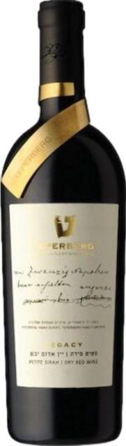 Teperberg Legacy Petite Sirah Rotwein, 2013, Israel, trocken, 0,75 l - Bild 1