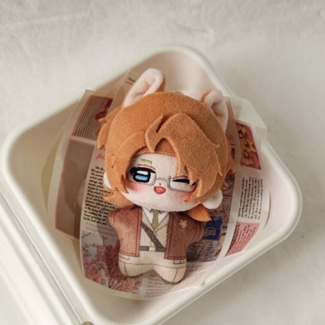 Yiran Health & Beauty Hetalia Plüschpuppe, brown, 10cm - Bild 1