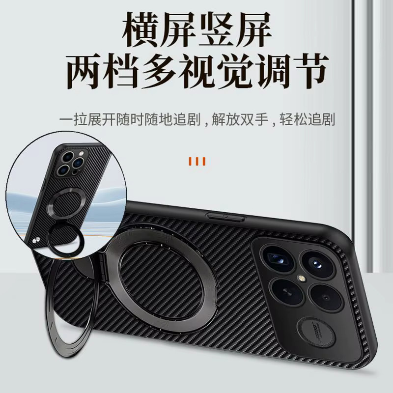 Xiaomi POCO F8 Ultra Business Lederhülle mit Magnetfunktion und Standfunktion in Schwarz - Bild 2