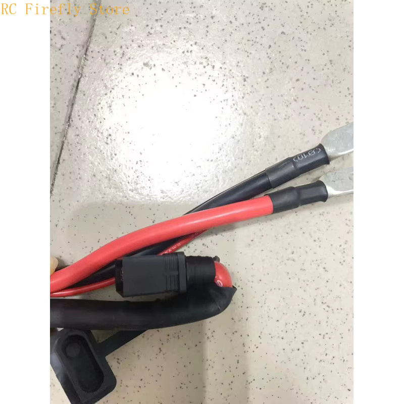 QS8 Männliches Ladekabel mit Surron-Stecker 2-polig DJ7026-2-11/21 für Auto und Motorrad, Länge: 50 cm - Bild 4