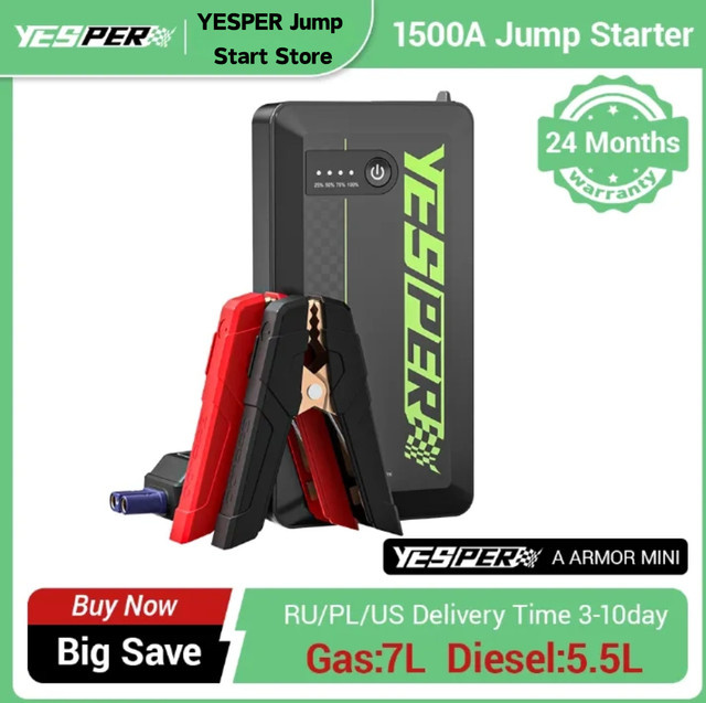 YESPER 1500A Peak Jump Starter Tragbarer 12V Auto-Booster in Schwarz für 7L Benzin- und 5,5L Dieselmotoren mit intelligenten Starthilfekabeln - Bild 1