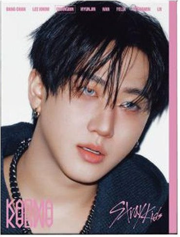 Karma, Stray Kids, ChangBin, CD, Akkordeon-Version - Bild 1
