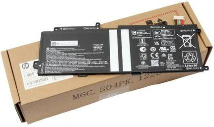 HP Notebook-Akku L46601-005 in Schwarz mit 6150 mAh und 7.70V - Bild 1