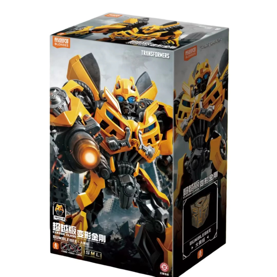 Blokees Transformers Beyond Edition Bumblebee & Megatron, Modell-Figur - Bild 3