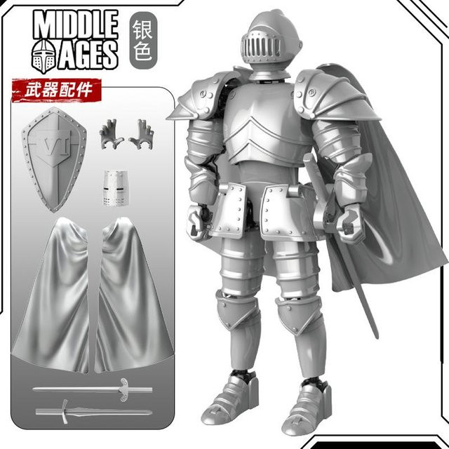 Yiran toy 1 Ritterrüstung Actionfigur Gelenkige Puppe Retro - Bild 1