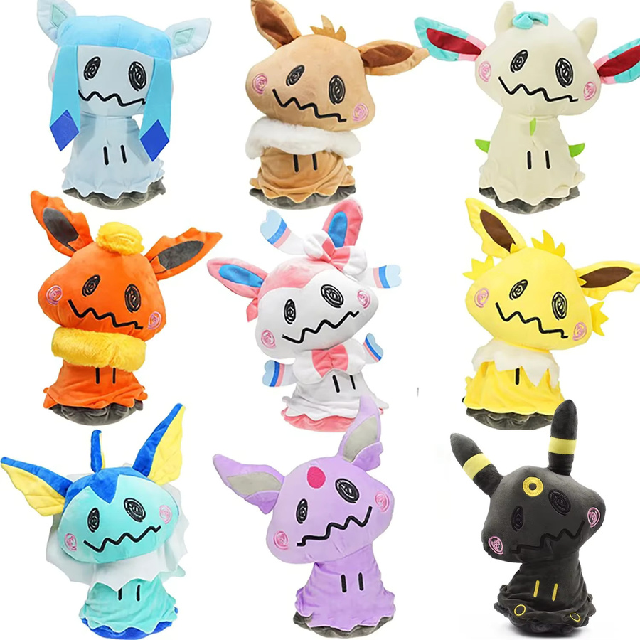 Potdemiel Pokémon Plüschtiere, Mimikyu Cos Umbreon Jolteon Vaporeon Flareon Sylveon Eevee Espeon Leafeon Glaceon, Stofftier, 8 Zoll - Bild 2