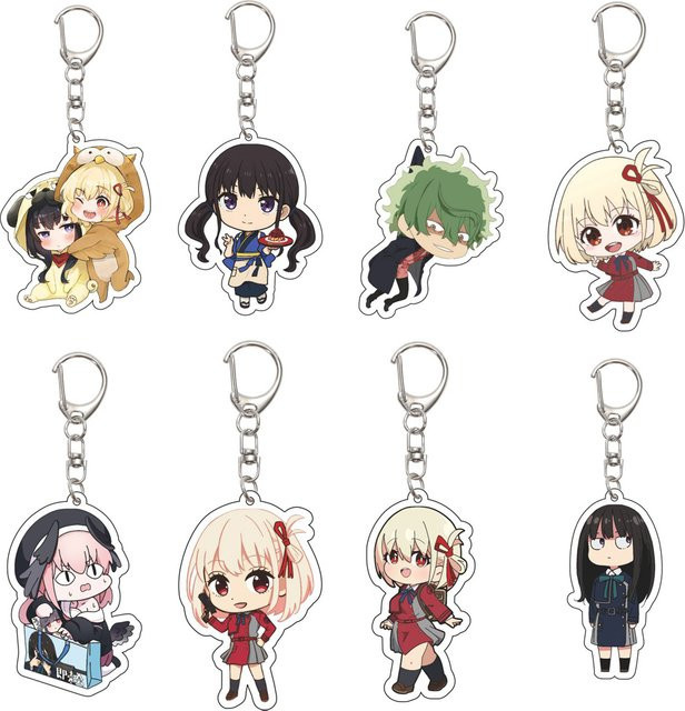 Bandai Schlüsselanhänger Anime Lycoris Recoil, Unisex, 55 mm - Bild 1