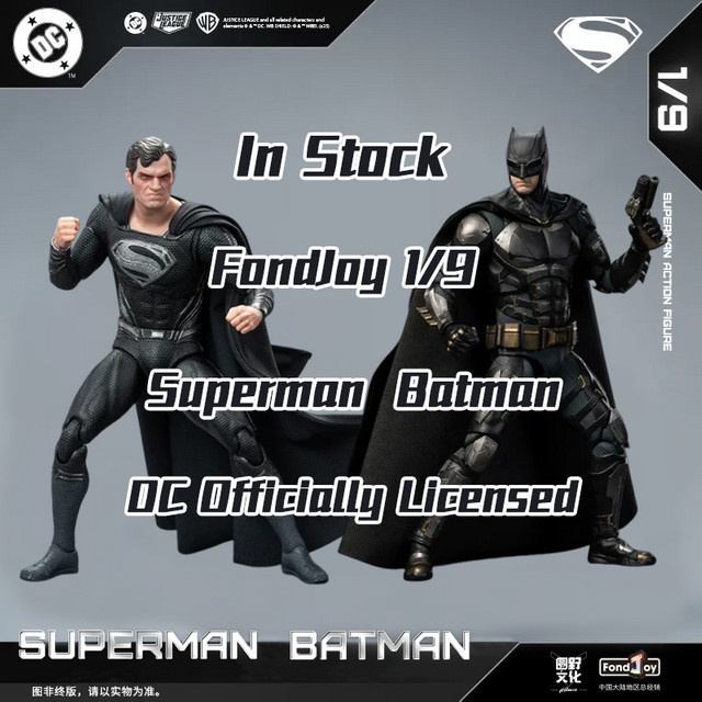 Fondjoy DC Zack Snyder's Justice League Superman 2.0 Batman, Figur, Schwarz, 1/9 PVC-Modell Puppe, mit Beweglichen Gelenken - Bild 1