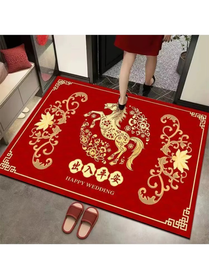 Rutschfeste Neujahrs-Pferde-Türmatte in Rot-Gold für Wohnzimmer und Küche - Bild 2