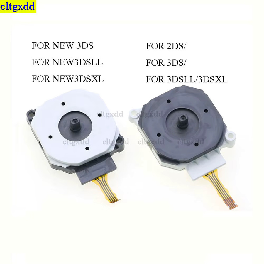 Cltgxdd 3D-Simulations-Joystick Zubehör für 2DS 3DS LL XL New3DS New3DSLL New3DSXL - Bild 2