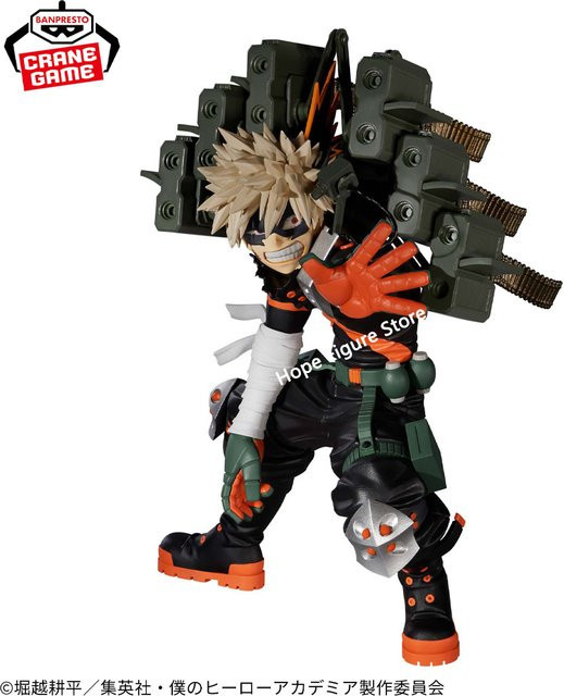 Banpresto My Hero Academia Katsuki Bakugo Figur, Einzelfigur - Bild 1