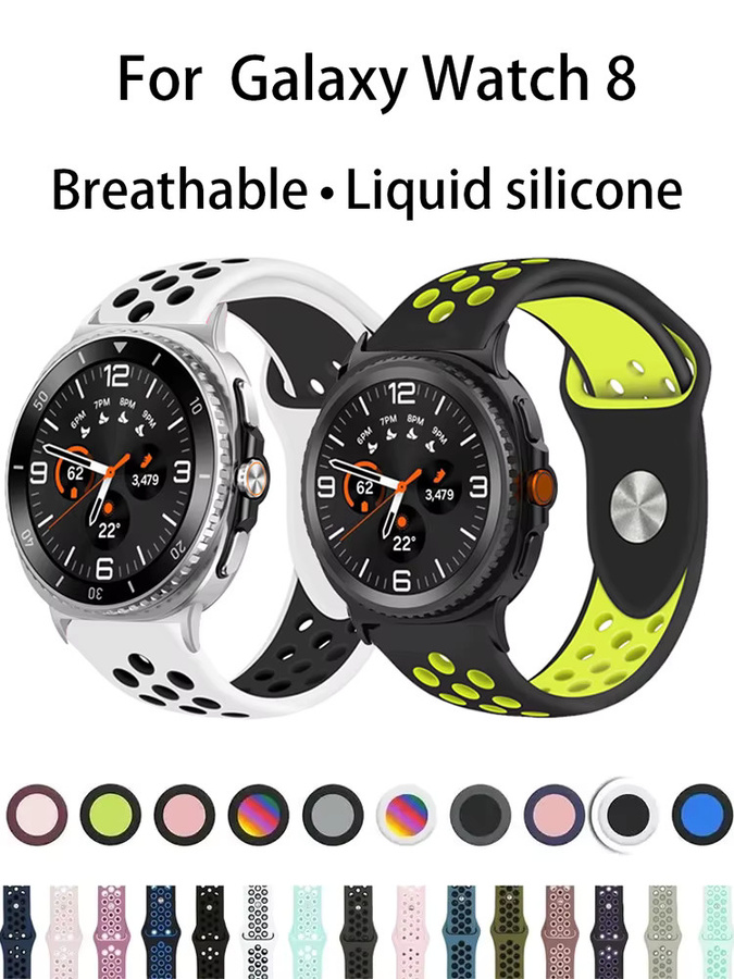 NEY Uhrenarmband Silikon, Samsung Galaxy Watch 8, Unisex - Bild 6