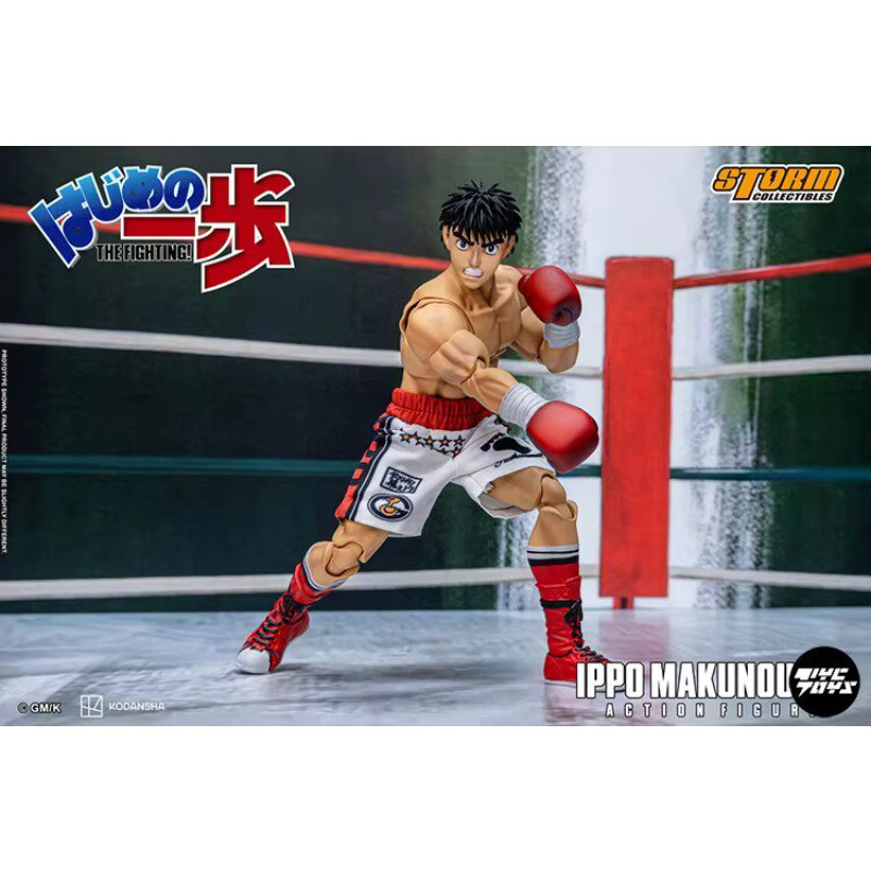 STORM TOYS Hajime No Ippo Makunouchi Ippo, Actionfigur, Bewegliches Sammlermodell - Bild 3