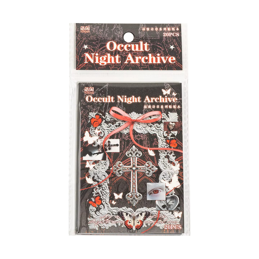 Day Night Poetry Series Retro-Stickerbuch im Gothic-Stil mit 20 Blatt Stanzmotiven in Multicolour für dein DIY-Tagebuch und Scrapbook - Bild 5