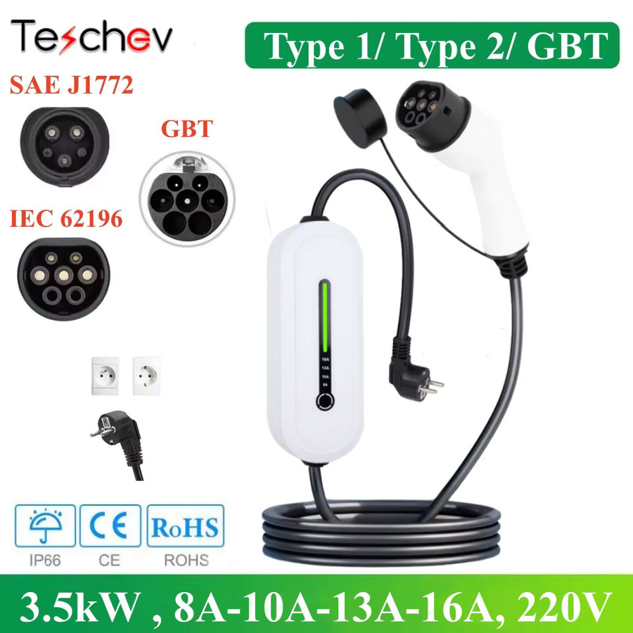 Teschev Tragbares Schuko-Wallbox EV-Ladegerät Typ 2, Typ 1 und GBT für Elektrofahrzeuge und Plug-in-Hybridautos, 3,5 kW, 16 A, Weiß - Bild 1