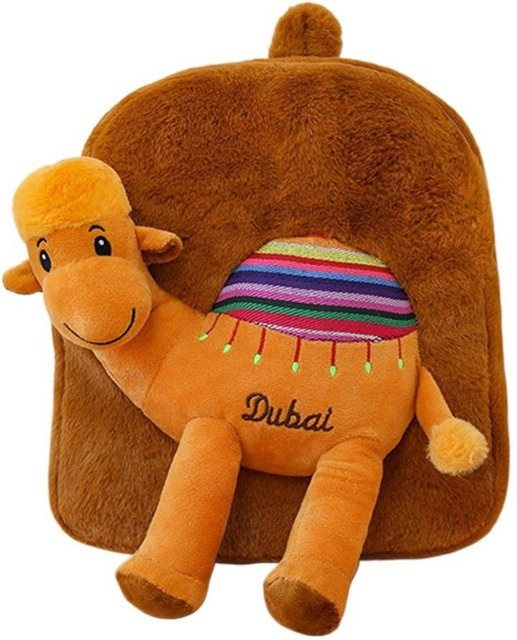 Discover Intime Kleiner Waschbär Rucksack, Plüsch / Textil, ab 6 Jahren - Bild 1