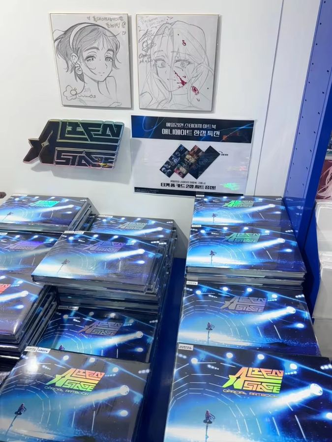 Alien Stage Artbook Offizielle Kollektion Regelmäßige und Sonderversionen - Bild 2