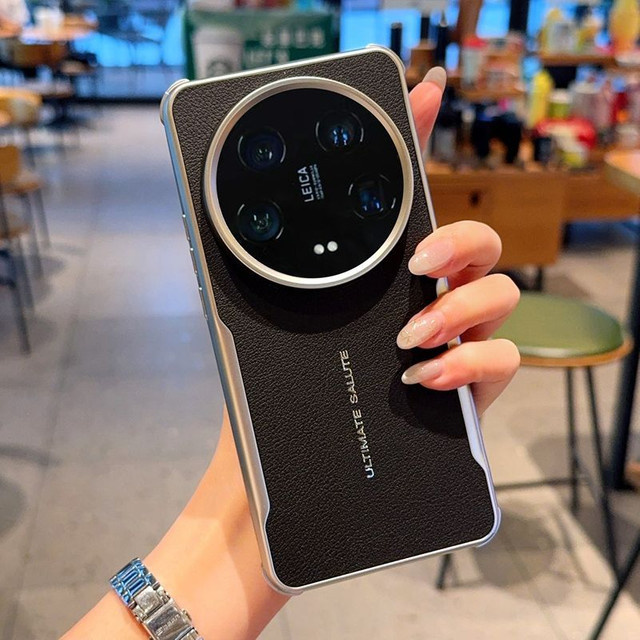 Magnetische Schutzhülle mit Lychee-Textur für Xiaomi 17 Ultra in Schwarz oder Grau, stoßfestes Leder-Cover mit Anti-Fingerprint-Funktion - Bild 1