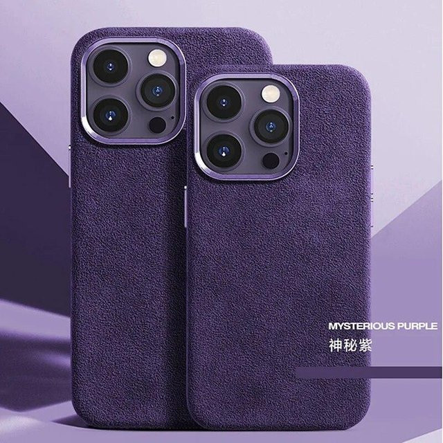 Magnetische Luxus-Lederhülle mit Wildleder-Finish für Apple iPhone 15 Pro Max 14 13 Pro 12 MagSafe-kompatibel in Violett - Bild 1
