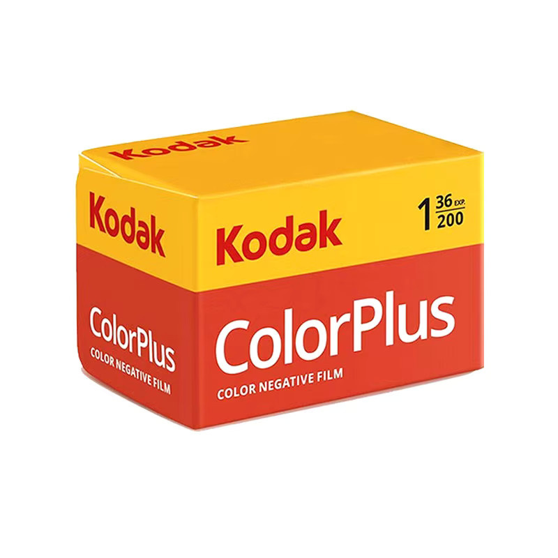 Kodak Color Plus 200 35 mm Farbfilm, 36 Aufnahmen - Bild 2