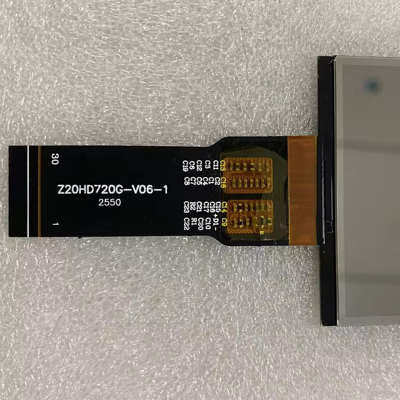 Magcubic LCD-Projektor-Panel Z20HD720G-V06-1 für HY300Pro und HY300Pro+ in Schwarz - Bild 2