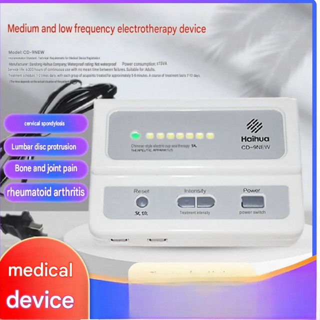 XMSJ CD-9 Therapiegerät für Akupunktur in Braun und Weiß - Bild 1