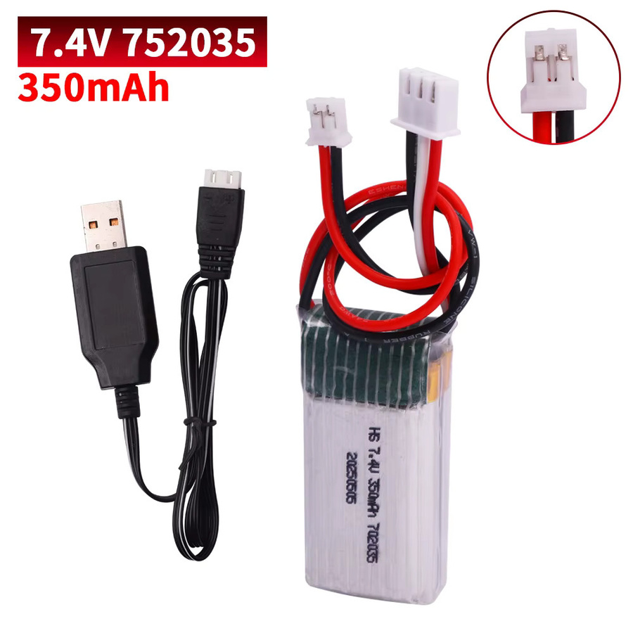 7,4 V LiPo Akku 2S mit 350 mAh und PH.20 Stecker für RC Fernbedienung Auto Spielzeug Ersatzteil in Weiß - Bild 2