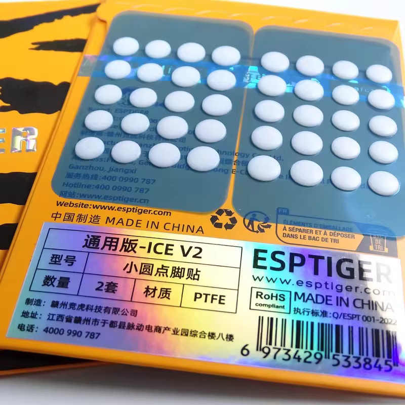 Esports Tiger DIY ICE V2 Maus Skates Set mit 40 Teilen für Logitech G1, Durchmesser: 5,5 mm, 6 mm, 6,5 mm und 8 mm - Bild 2