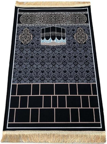 Muslimischer Gebetsteppich aus weichem Samt von Your Warm Home in Schwarz, B/B: 80 x 120 cm - Bild 1
