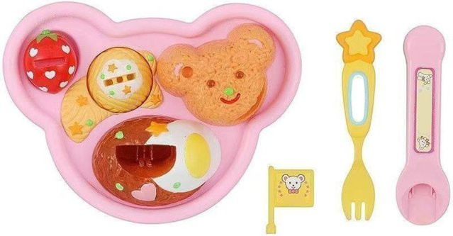 Discover Intime Bärenbox Essen Fütterungsspielzeug, Fütterungsset, ab 3 Jahre - Bild 1
